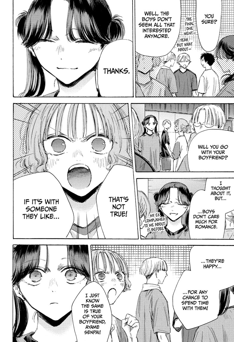 Read Blue Box (EN) Manga Online
