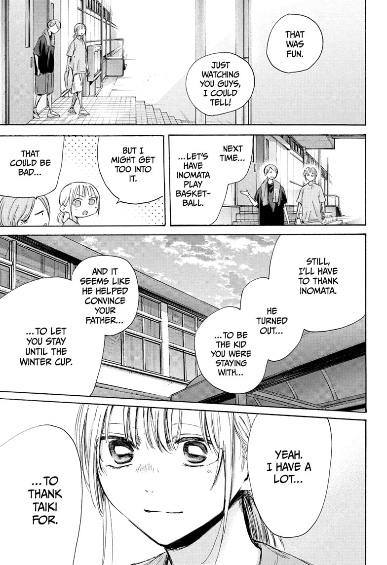 Read Blue Box (EN) Manga Online
