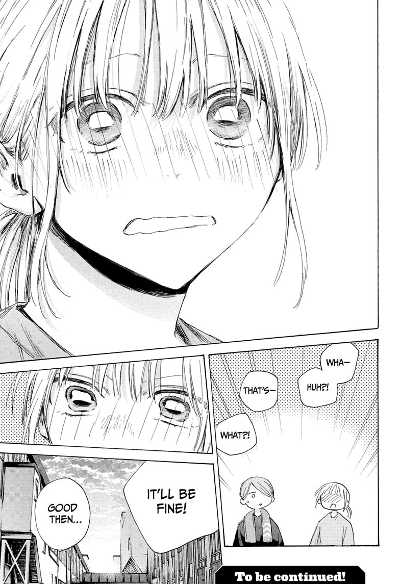 Read Blue Box (EN) Manga Online