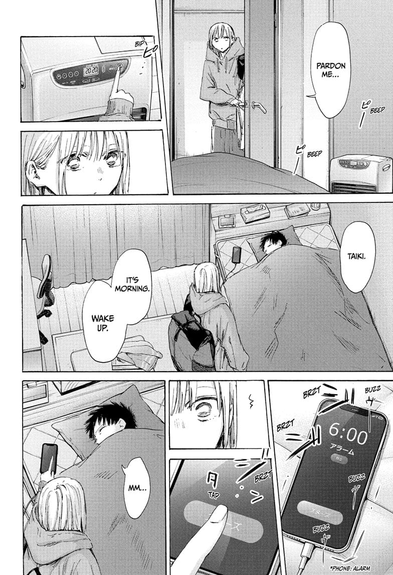 Read Blue Box (EN) Manga Online