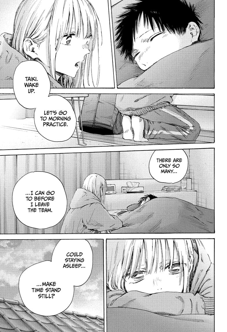 Read Blue Box (EN) Manga Online