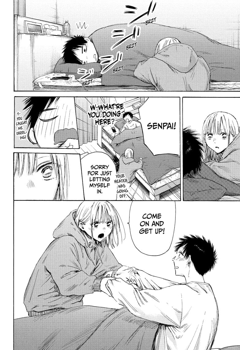 Read Blue Box (EN) Manga Online
