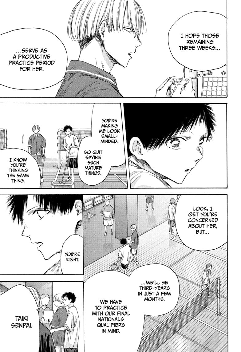 Read Blue Box (EN) Manga Online