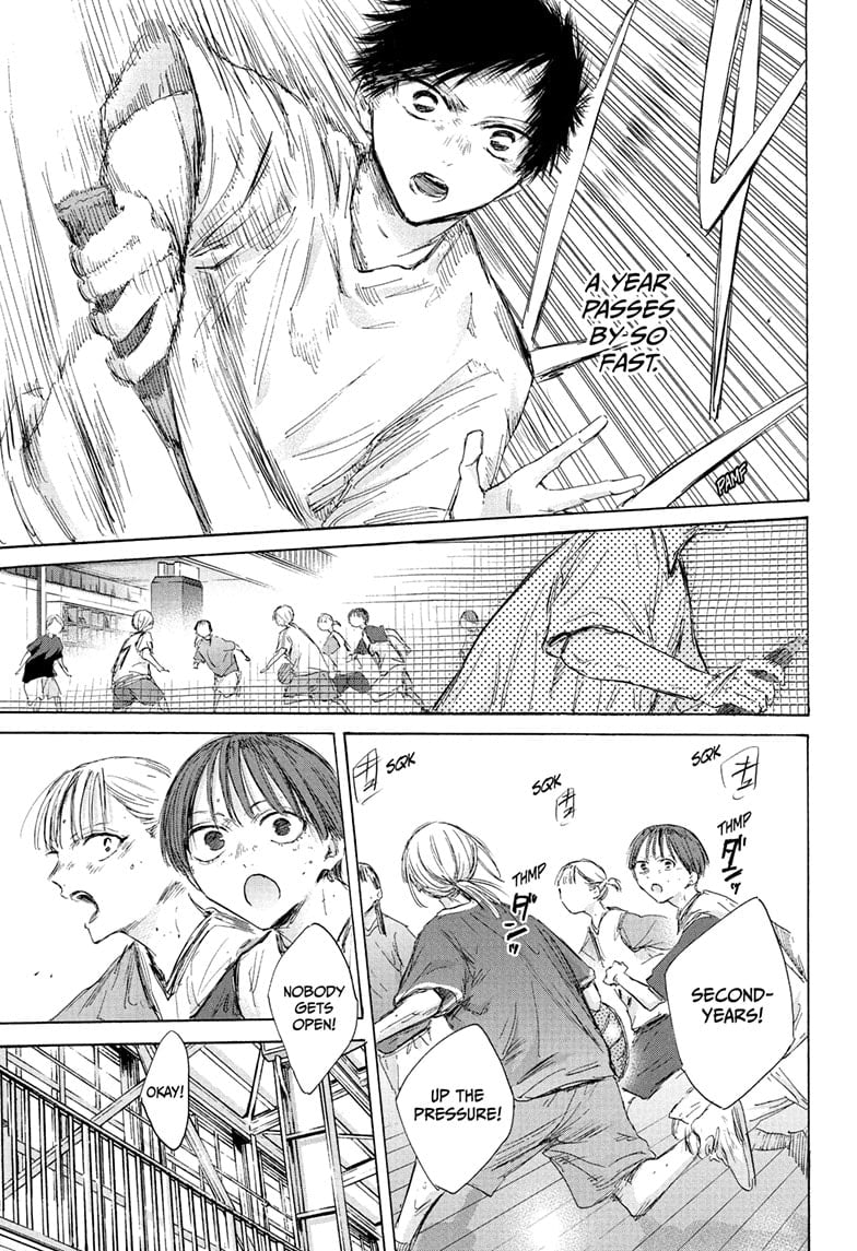 Read Blue Box (EN) Manga Online