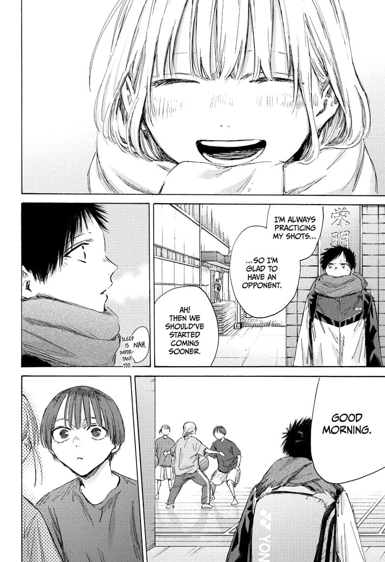 Read Blue Box (EN) Manga Online