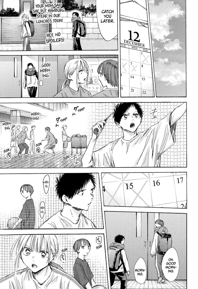 Read Blue Box (EN) Manga Online