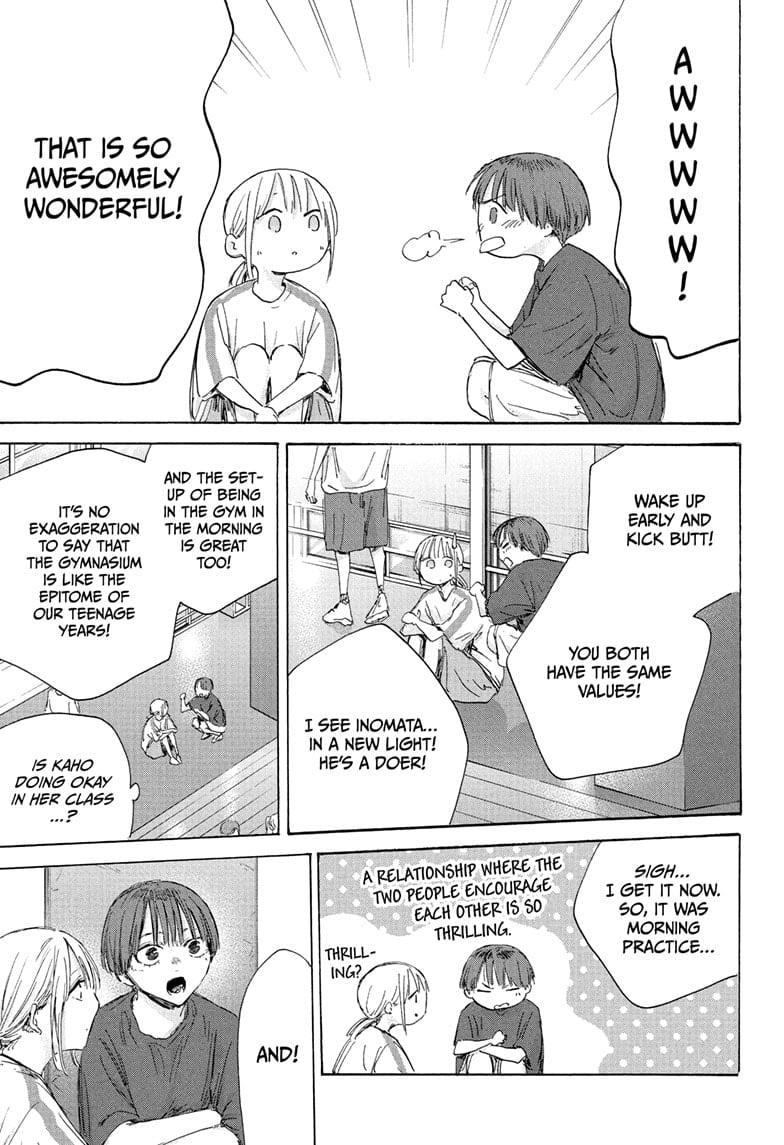 Read Blue Box (EN) Manga Online