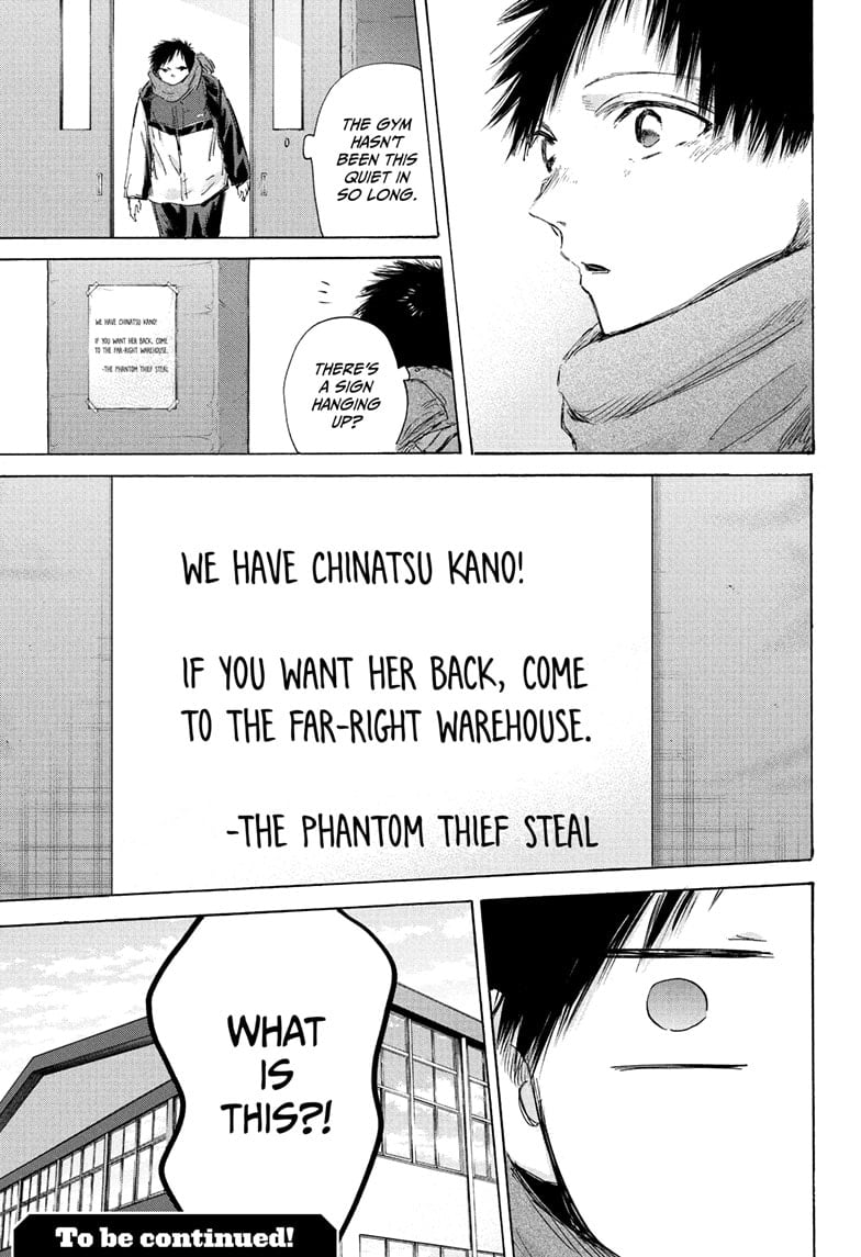 Read Blue Box (EN) Manga Online