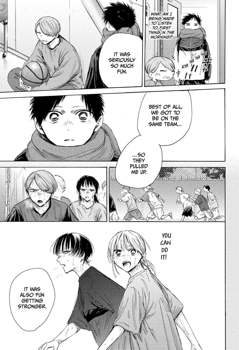 Read Blue Box (EN) Manga Online
