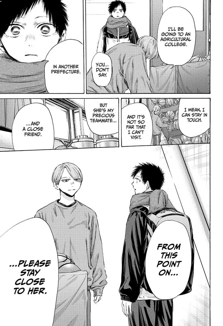 Read Blue Box (EN) Manga Online