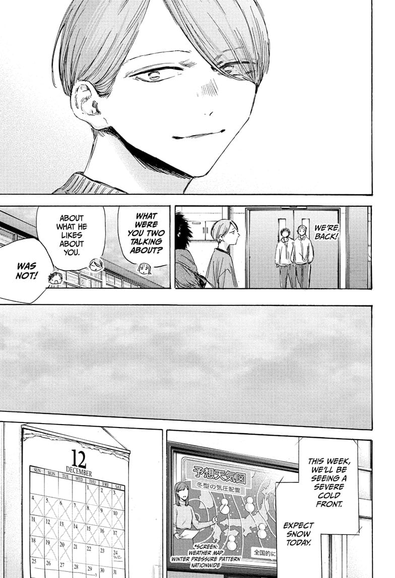 Read Blue Box (EN) Manga Online
