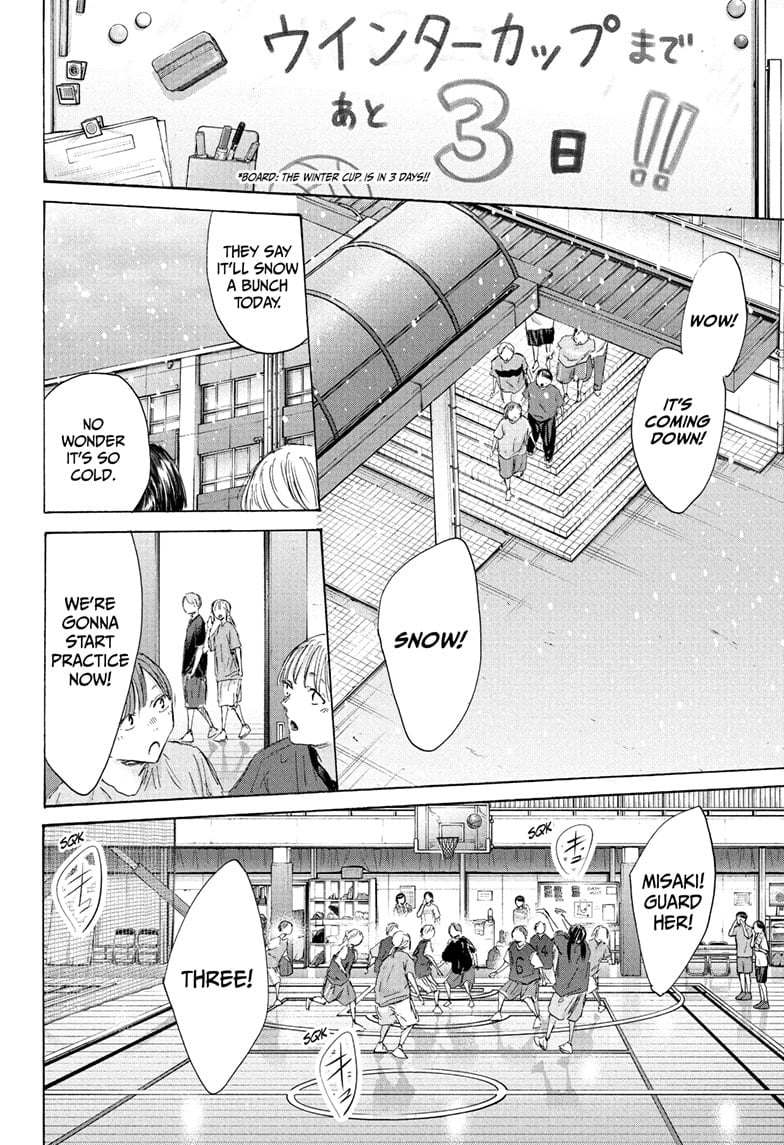 Read Blue Box (EN) Manga Online
