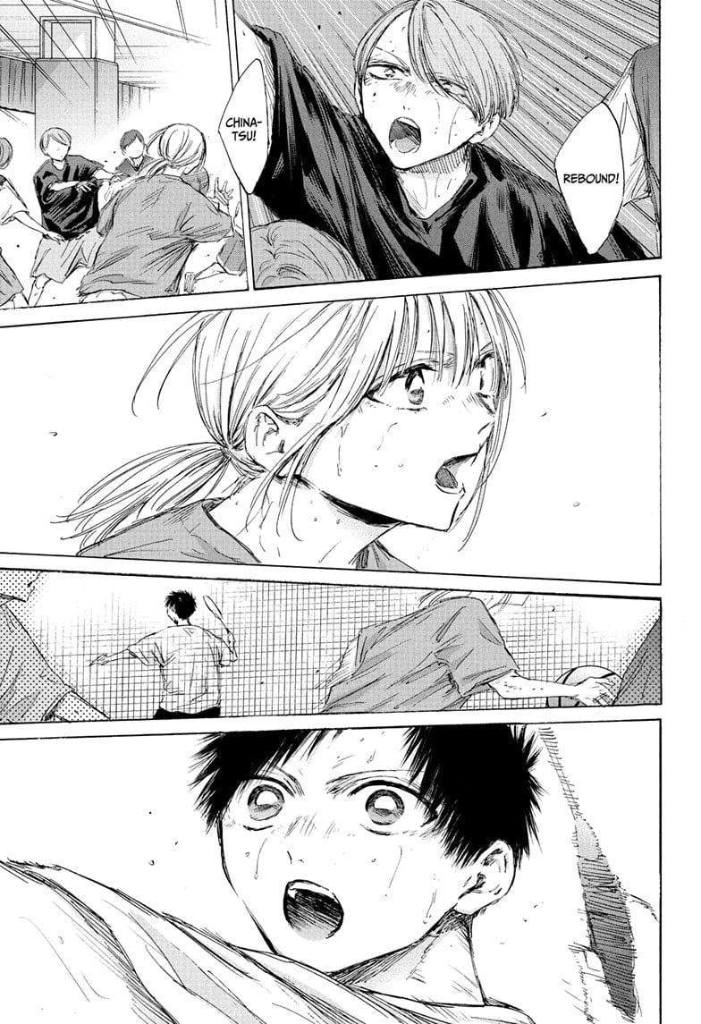 Read Blue Box (EN) Manga Online