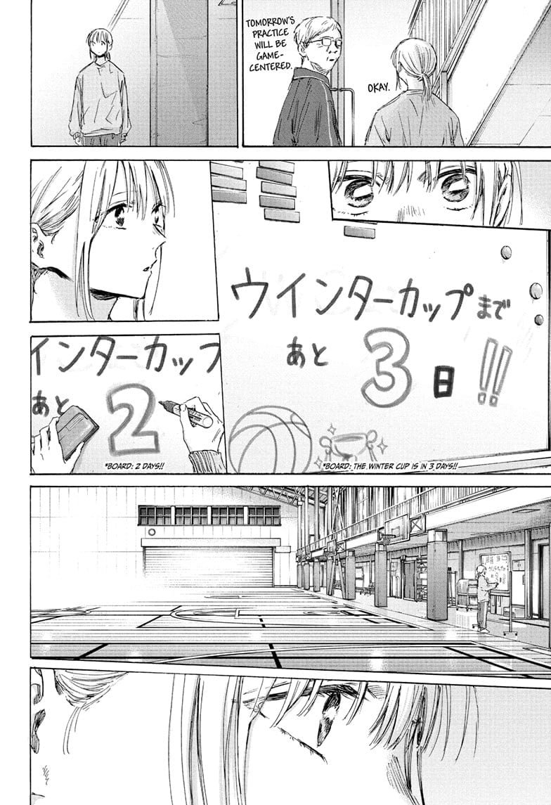 Read Blue Box (EN) Manga Online