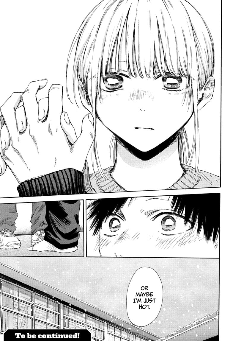 Read Blue Box (EN) Manga Online
