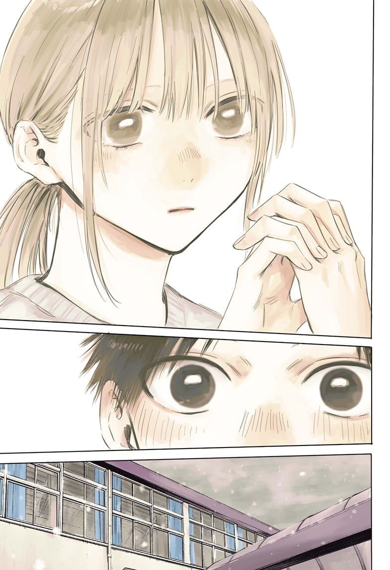 Read Blue Box (EN) Manga Online