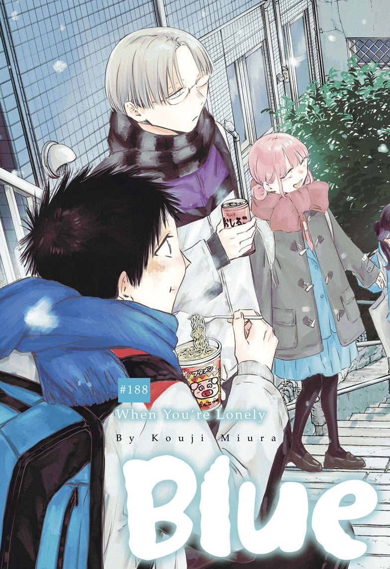 Read Blue Box (EN) Manga Online