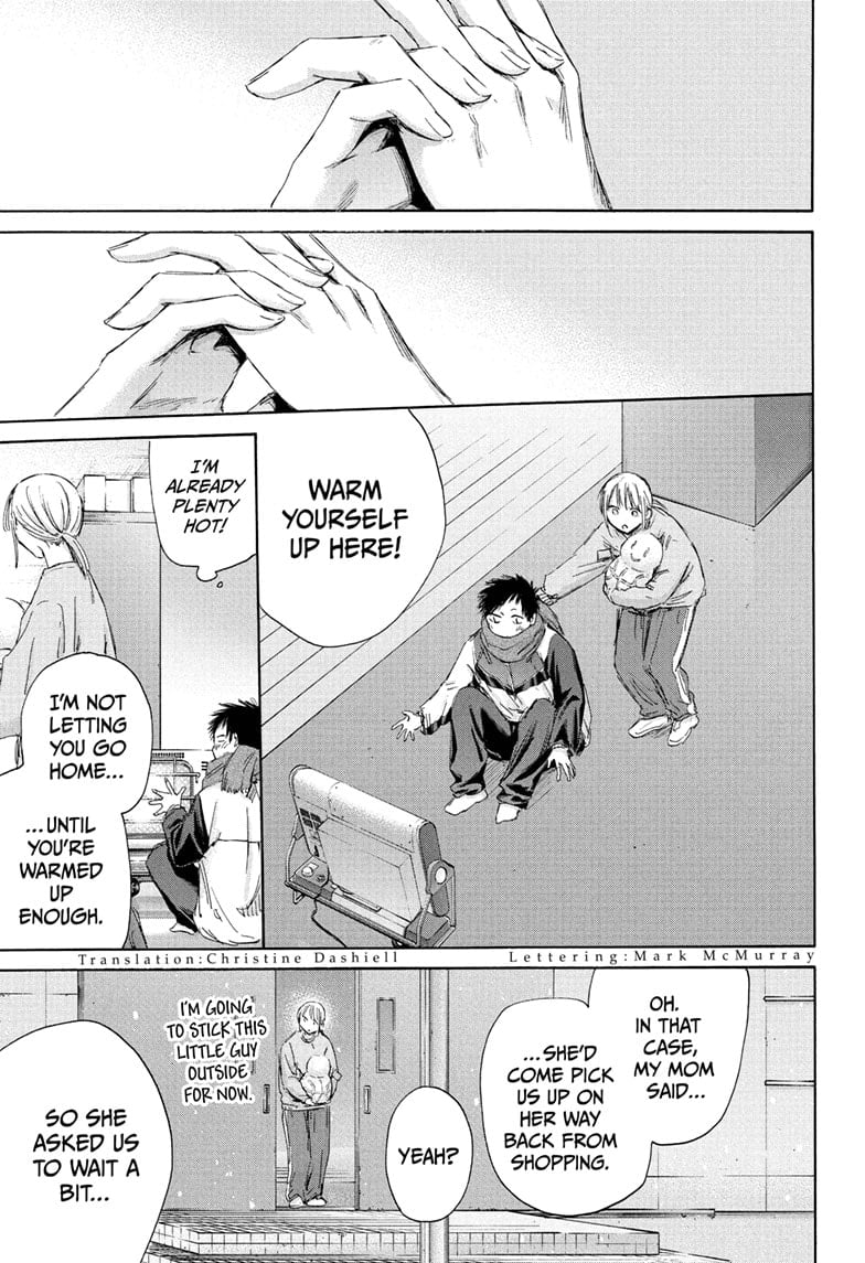 Read Blue Box (EN) Manga Online