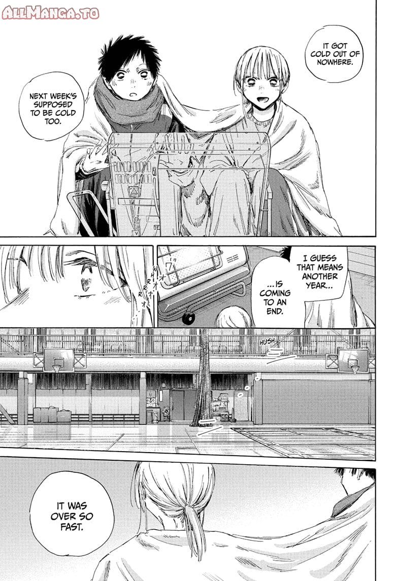 Read Blue Box (EN) Manga Online