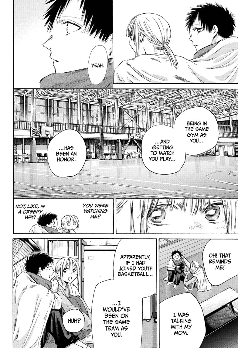 Read Blue Box (EN) Manga Online