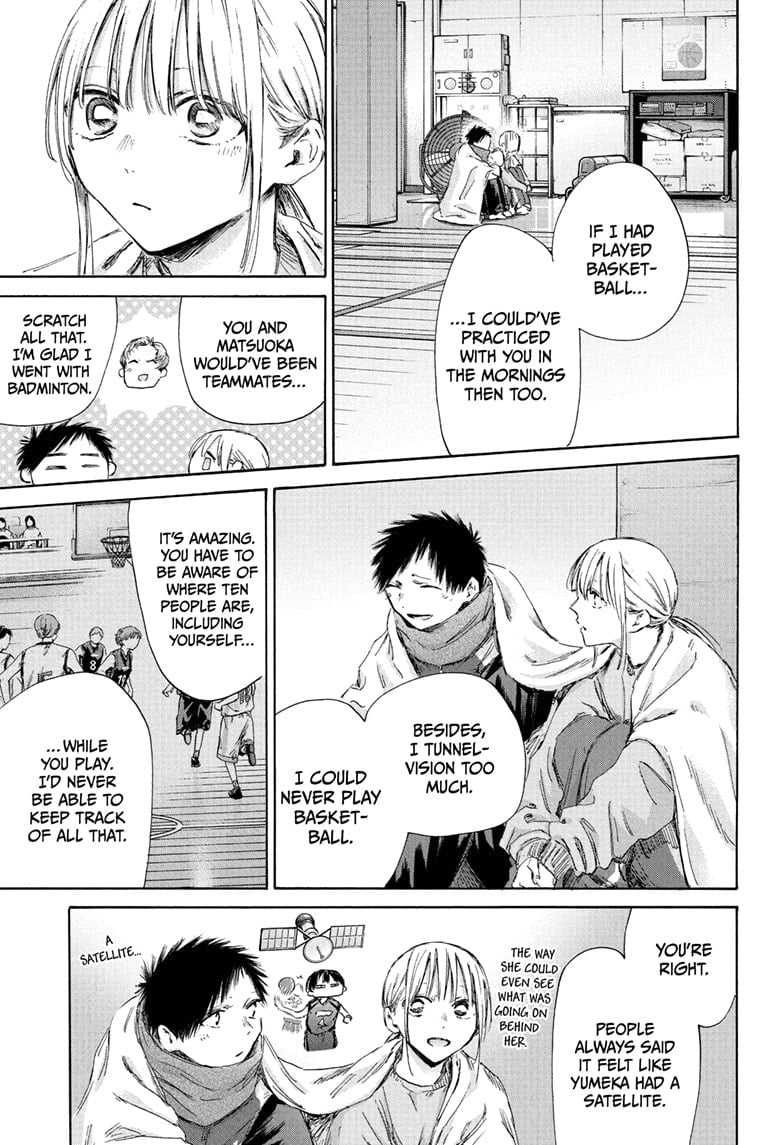 Read Blue Box (EN) Manga Online