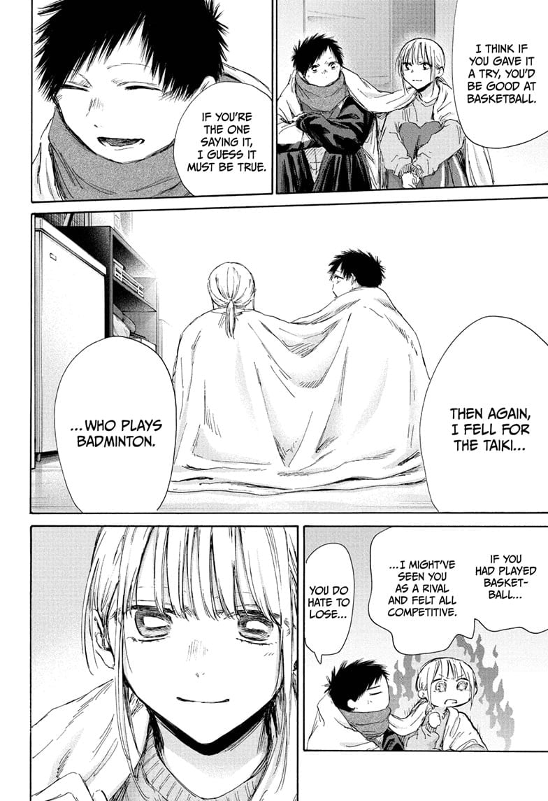 Read Blue Box (EN) Manga Online