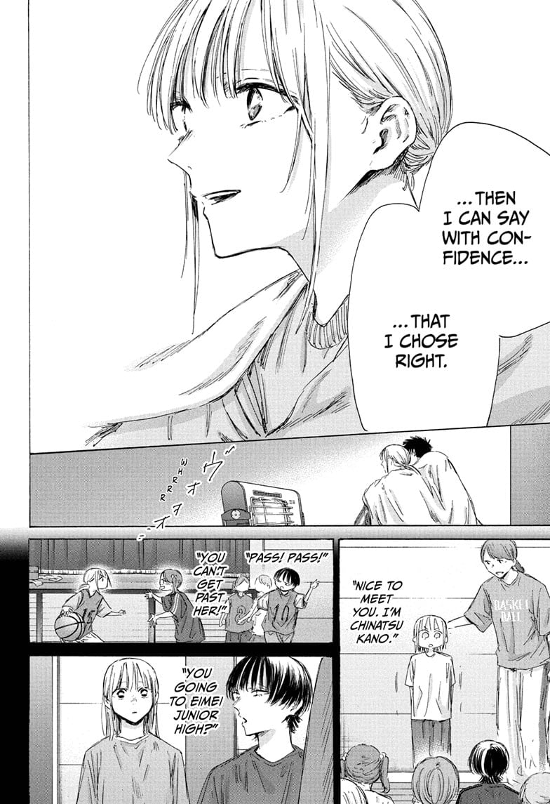 Read Blue Box (EN) Manga Online
