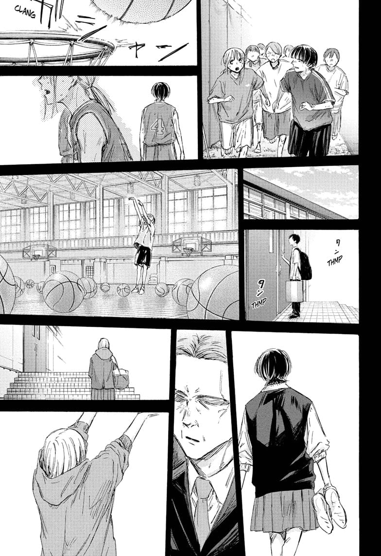 Read Blue Box (EN) Manga Online