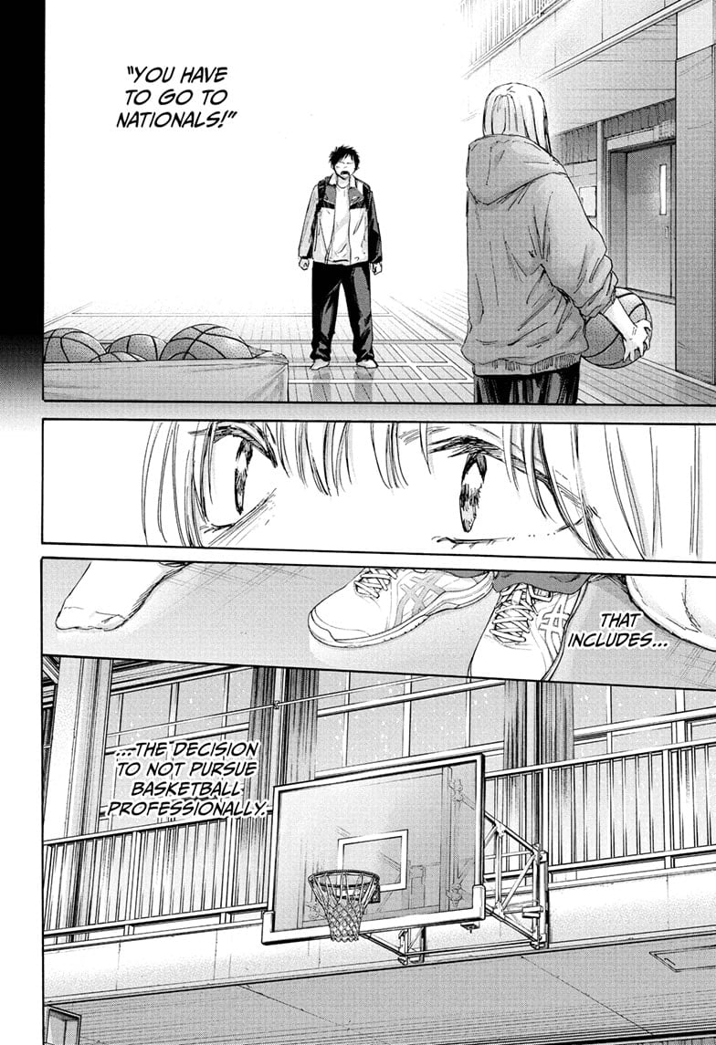Read Blue Box (EN) Manga Online