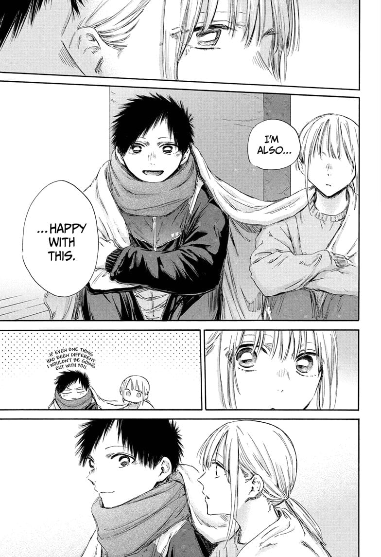 Read Blue Box (EN) Manga Online