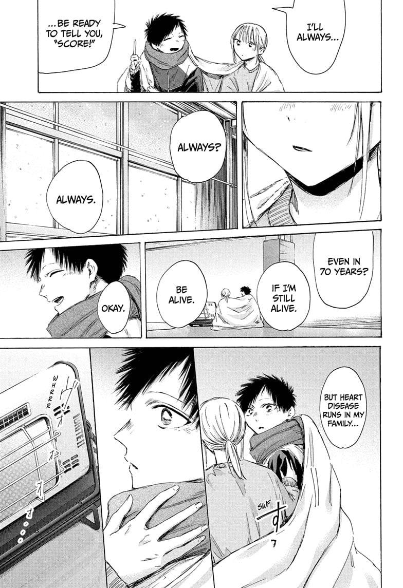 Read Blue Box (EN) Manga Online