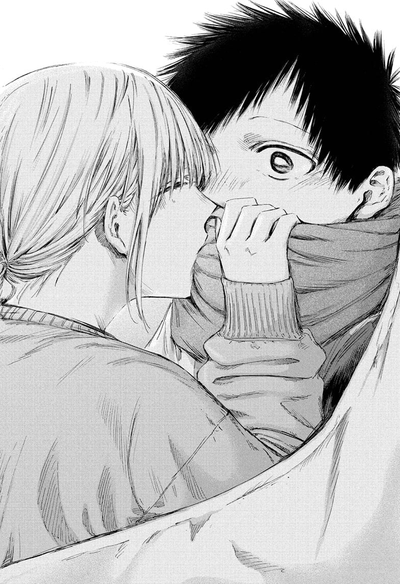 Read Blue Box (EN) Manga Online
