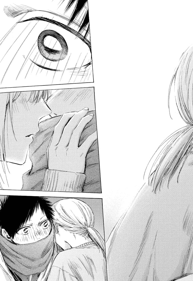 Read Blue Box (EN) Manga Online