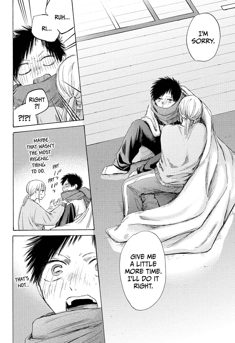 Read Blue Box (EN) Manga Online