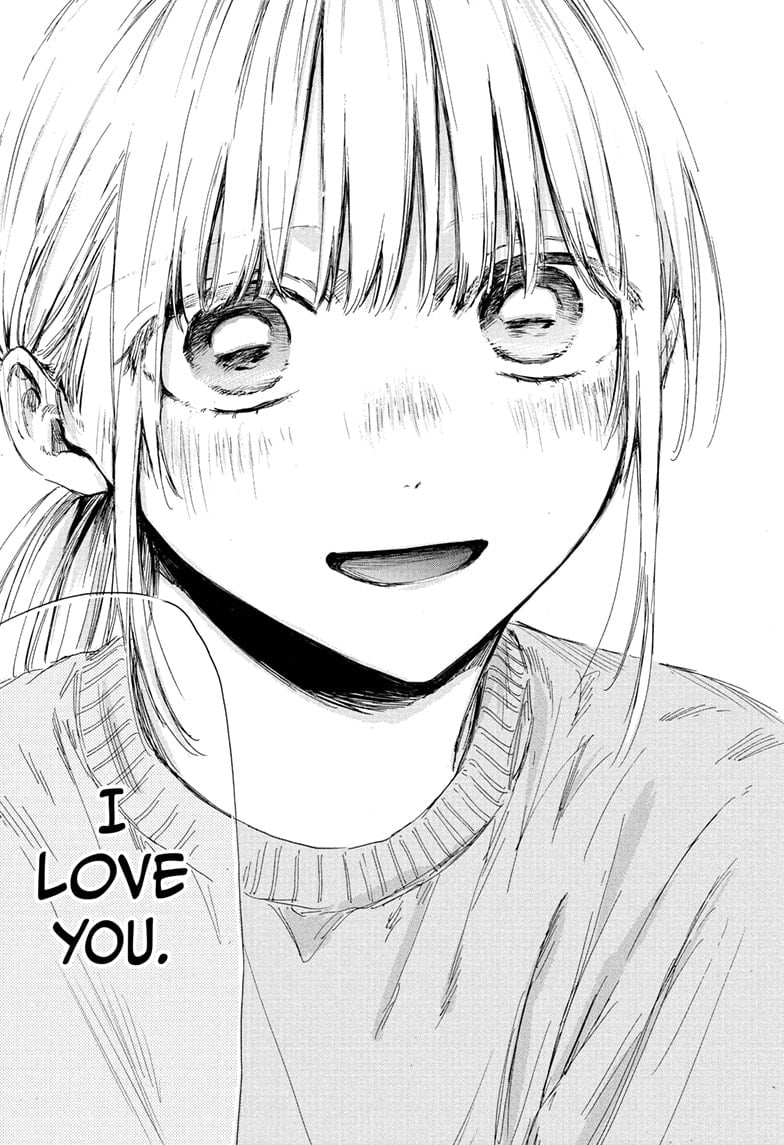Read Blue Box (EN) Manga Online