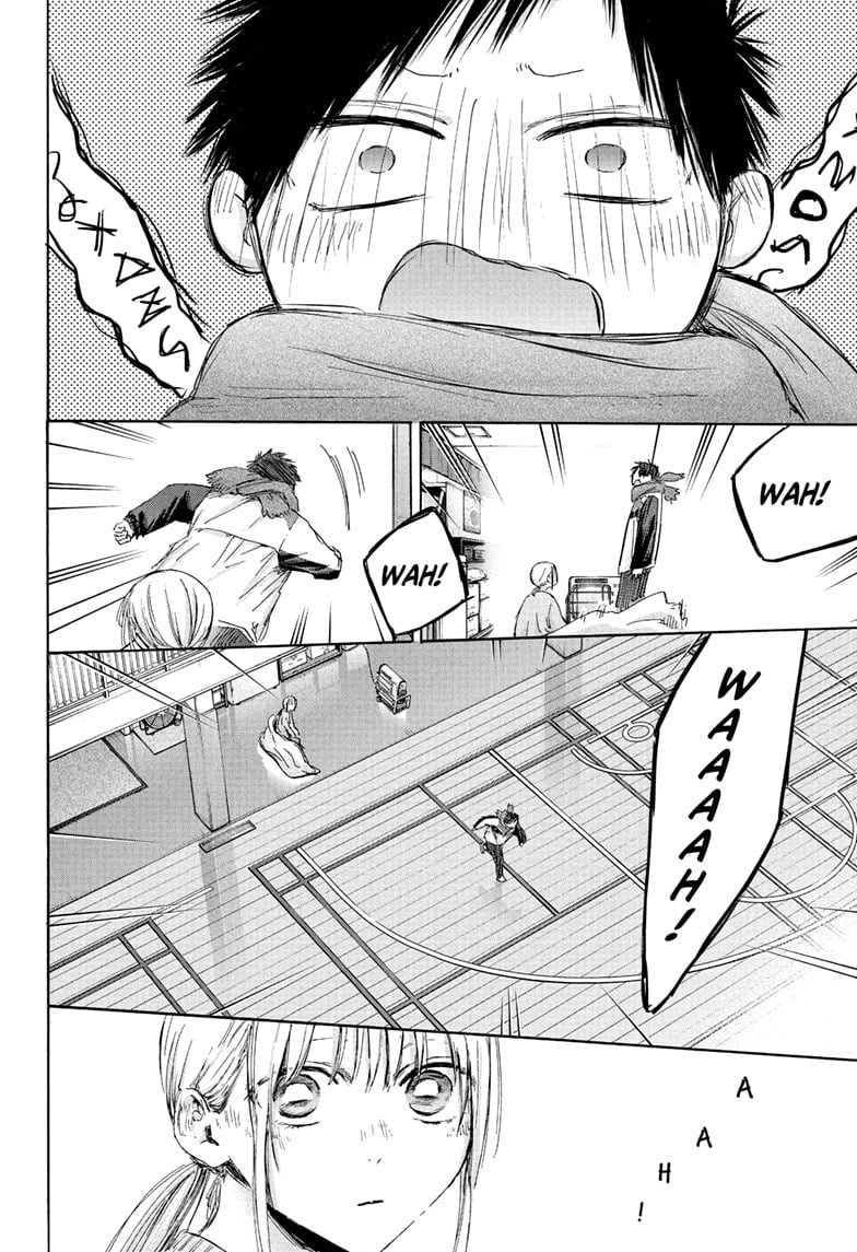 Read Blue Box (EN) Manga Online