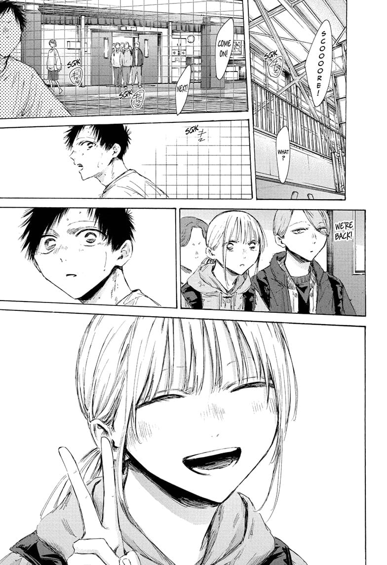 Read Blue Box (EN) Manga Online