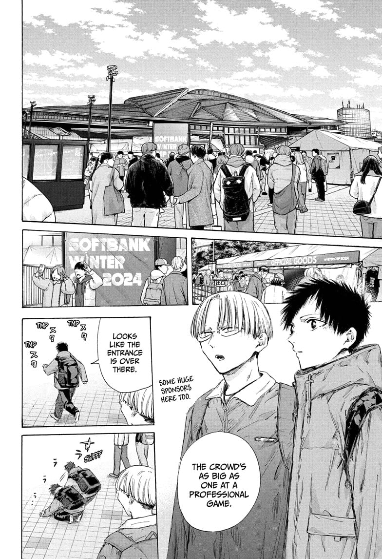 Read Blue Box (EN) Manga Online