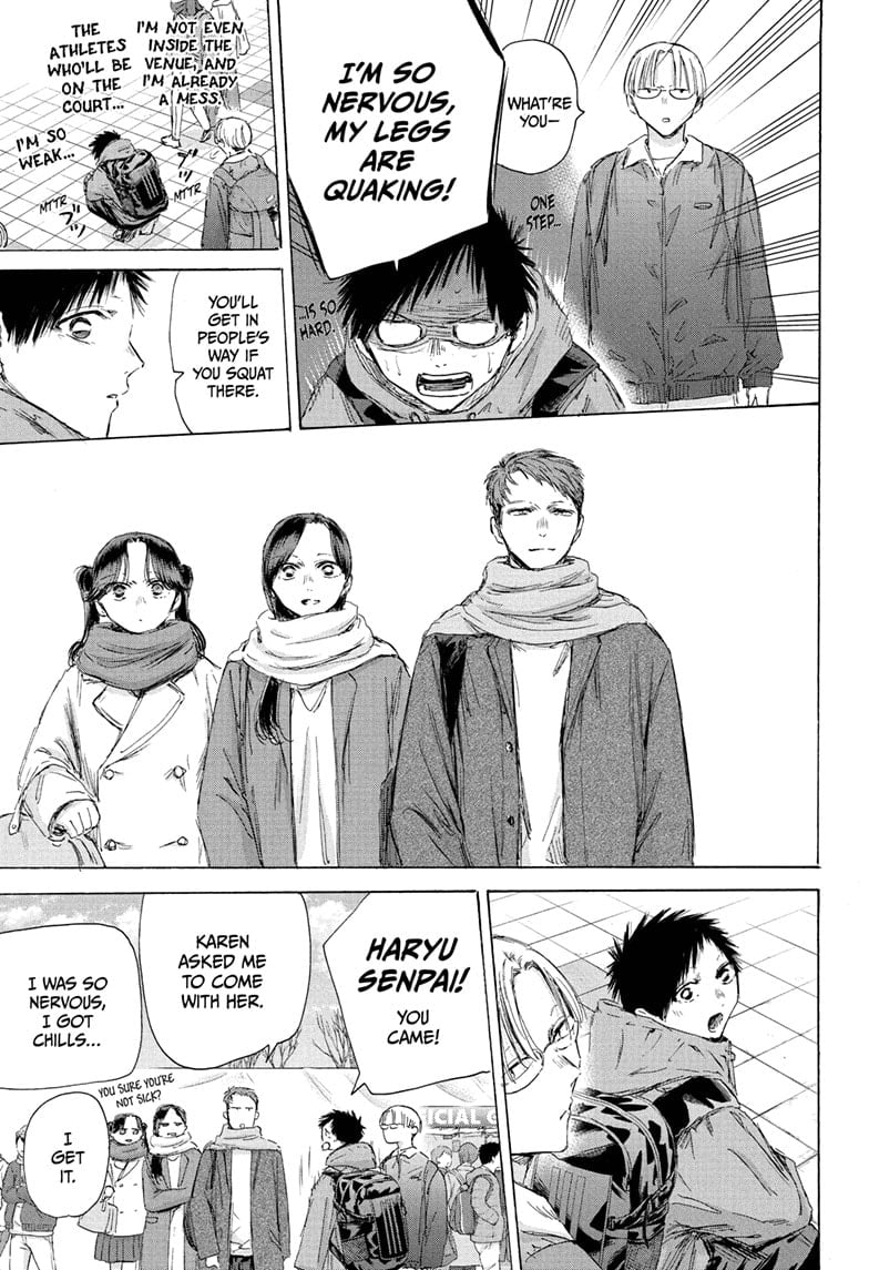 Read Blue Box (EN) Manga Online