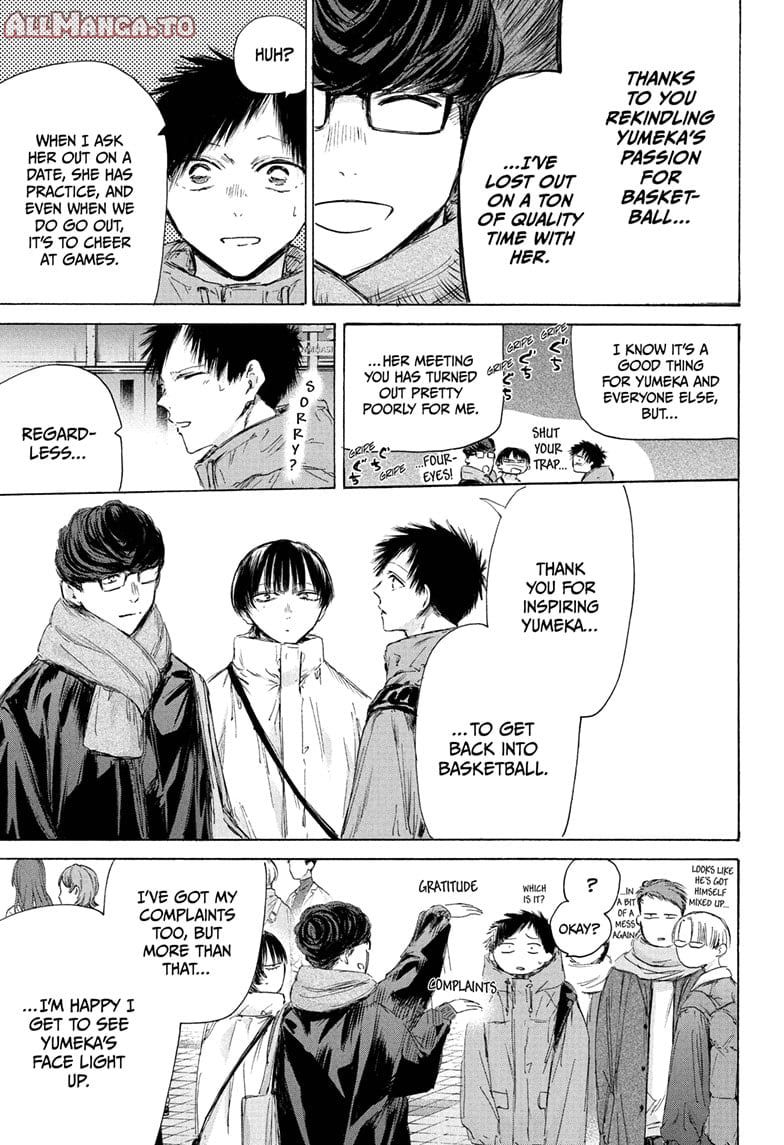 Read Blue Box (EN) Manga Online