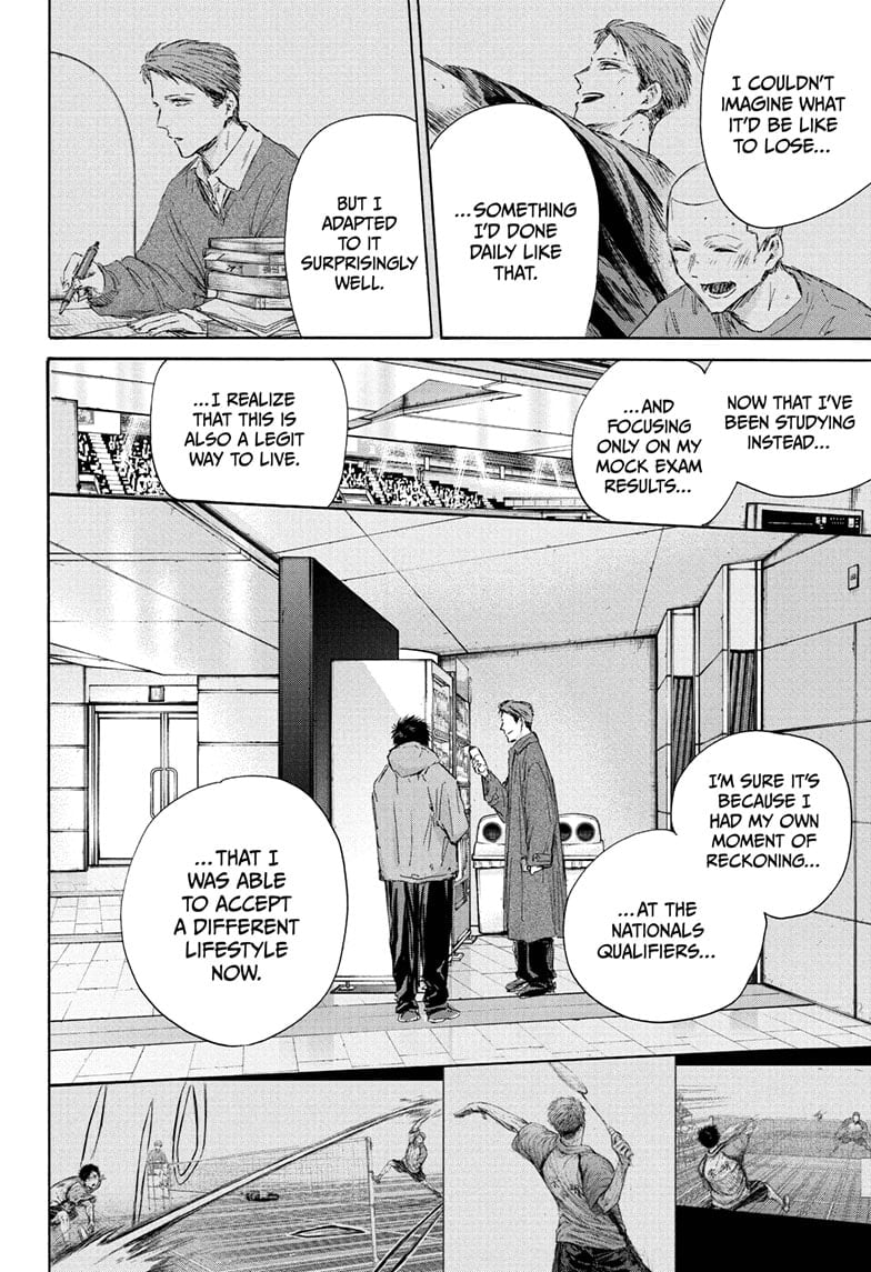 Read Blue Box (EN) Manga Online