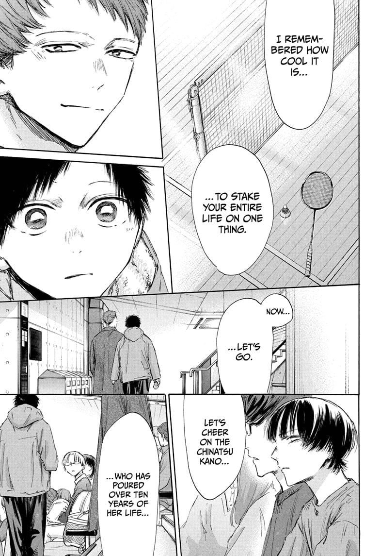 Read Blue Box (EN) Manga Online