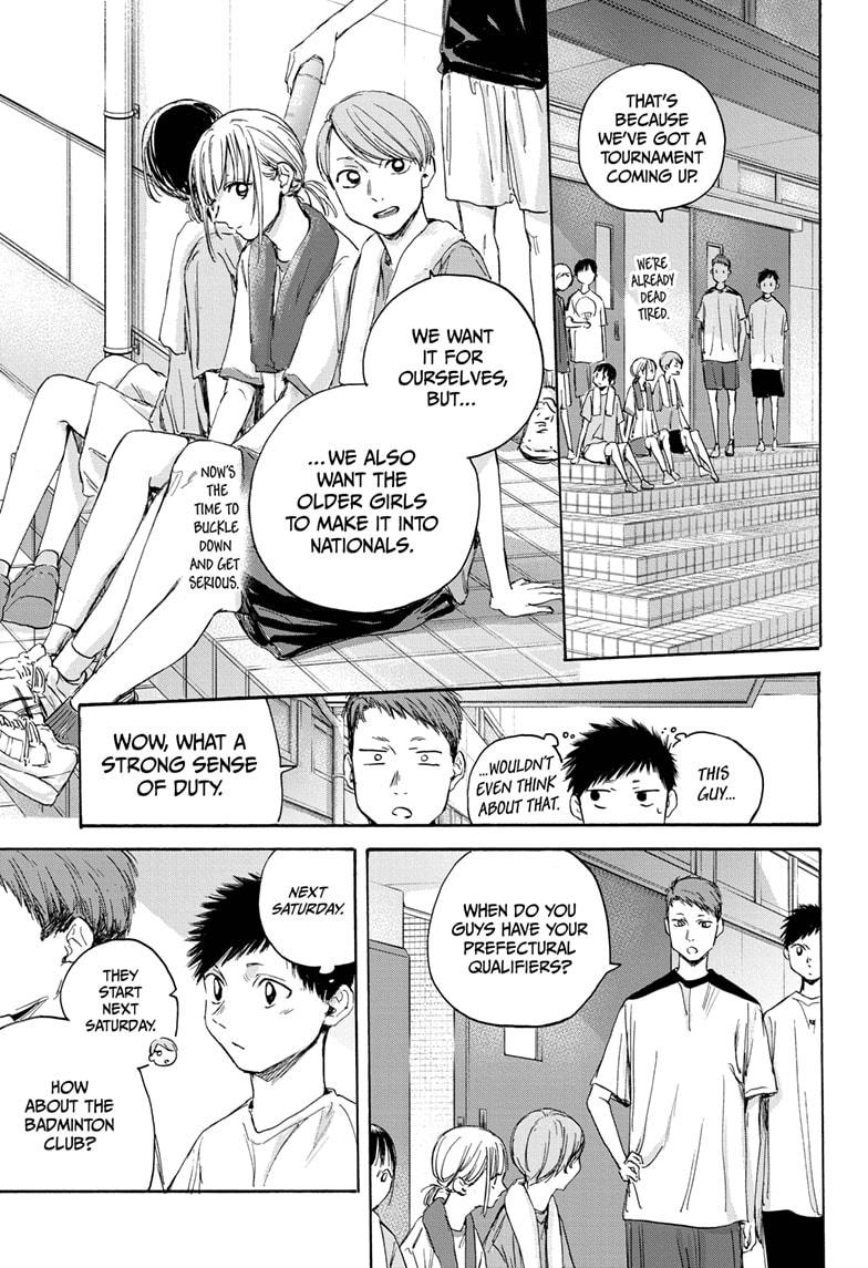 Read Blue Box (EN) Manga Online