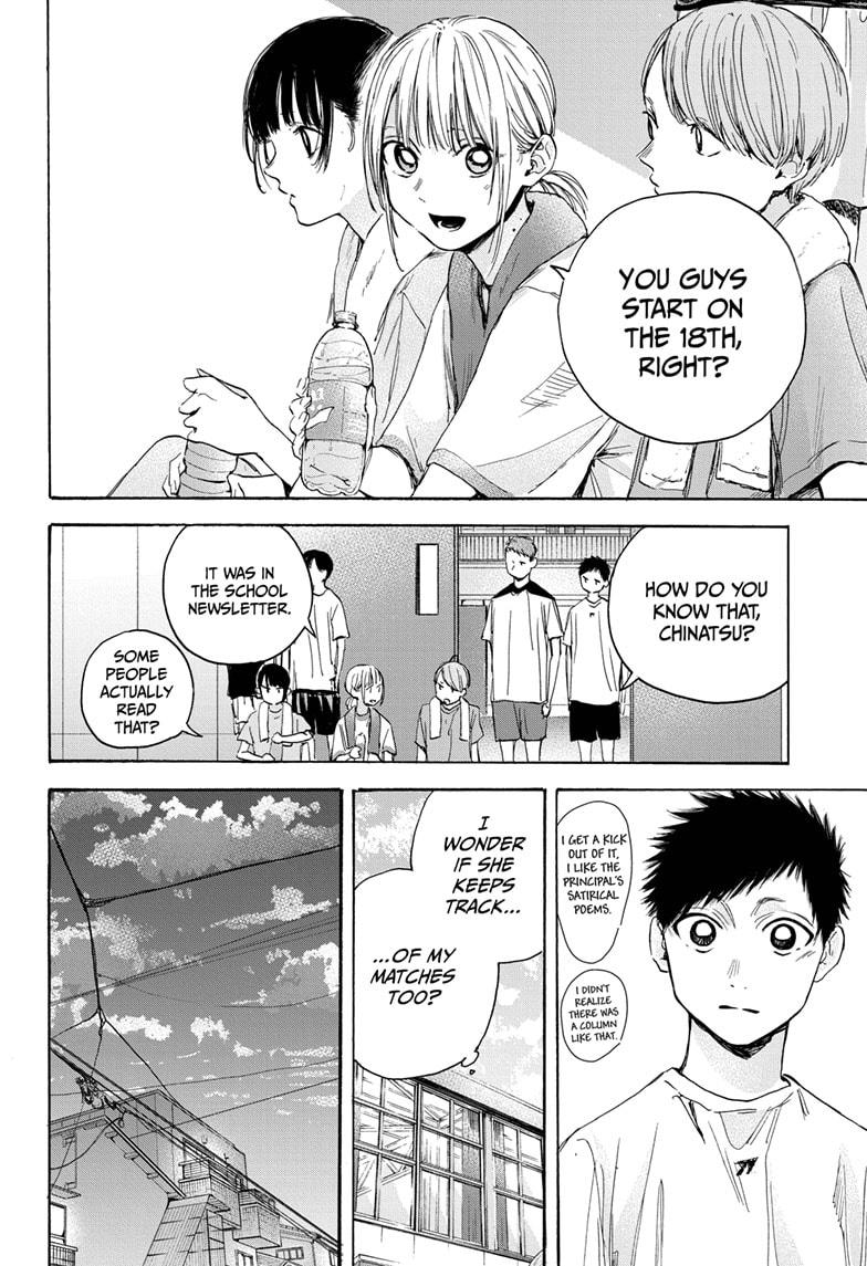 Read Blue Box (EN) Manga Online