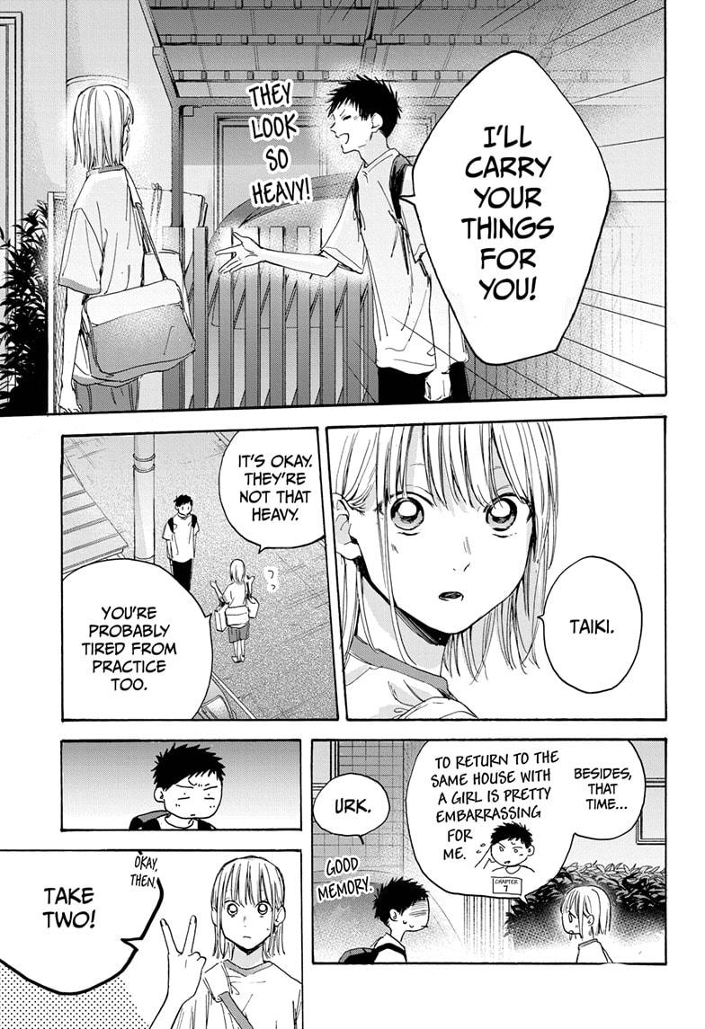 Read Blue Box (EN) Manga Online