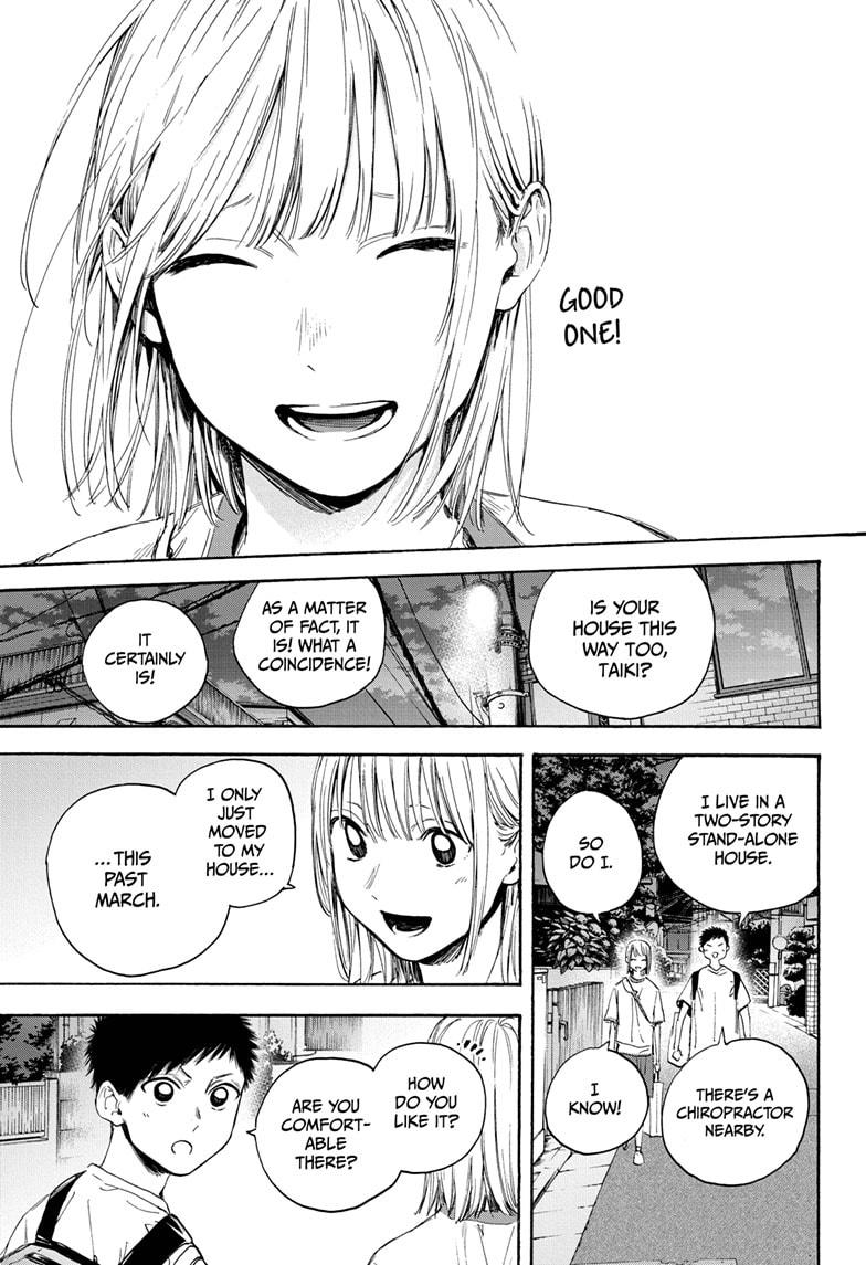 Read Blue Box (EN) Manga Online