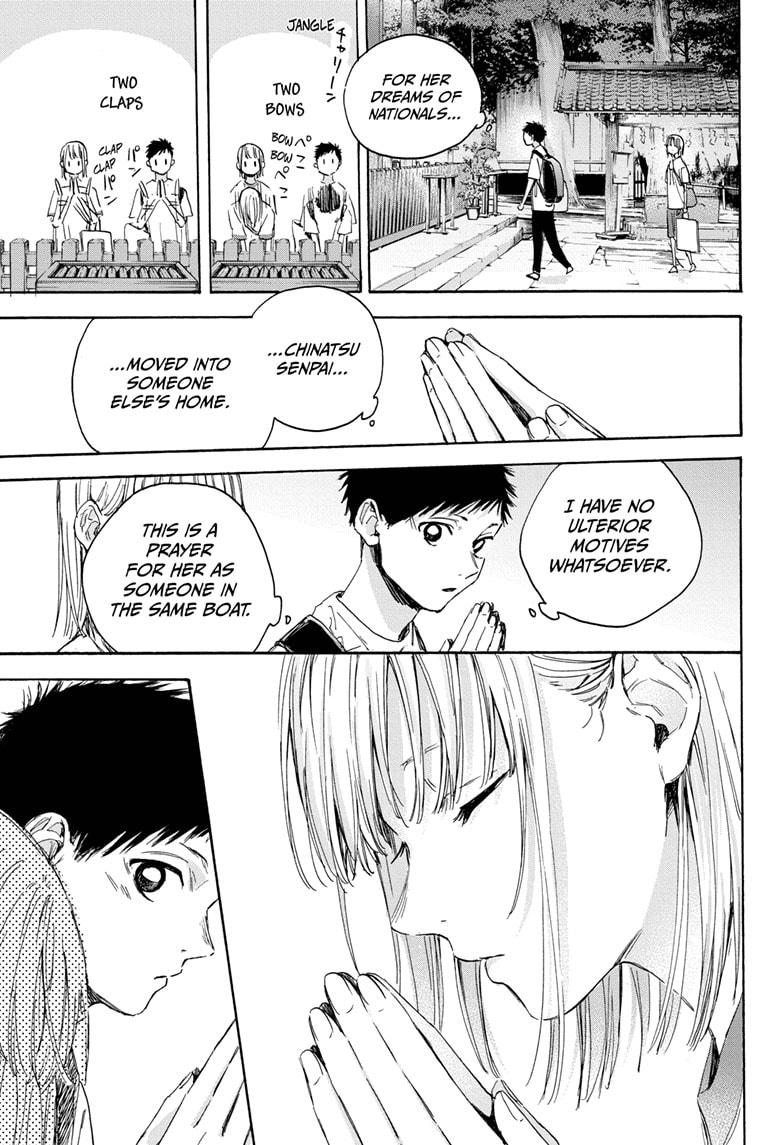 Read Blue Box (EN) Manga Online