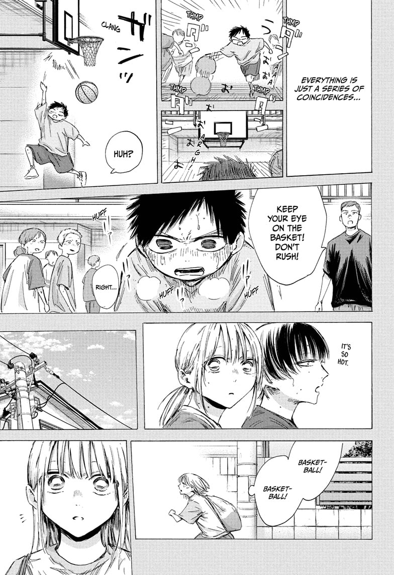Read Blue Box (EN) Manga Online
