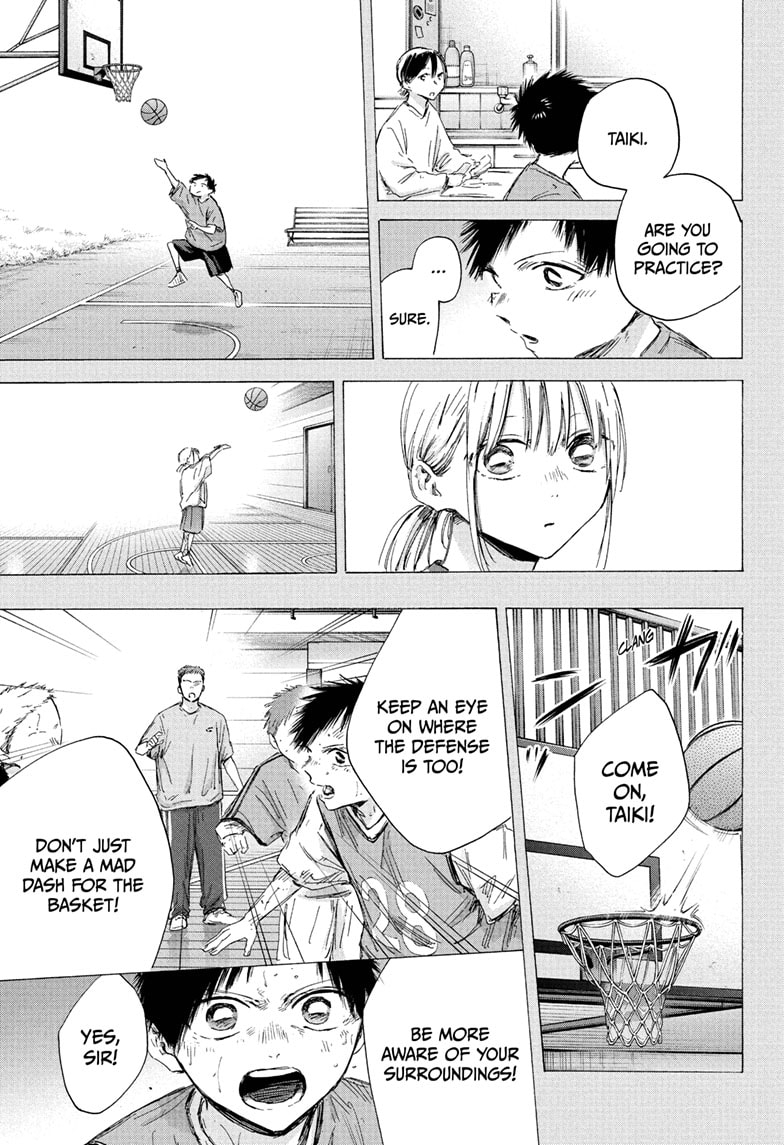 Read Blue Box (EN) Manga Online