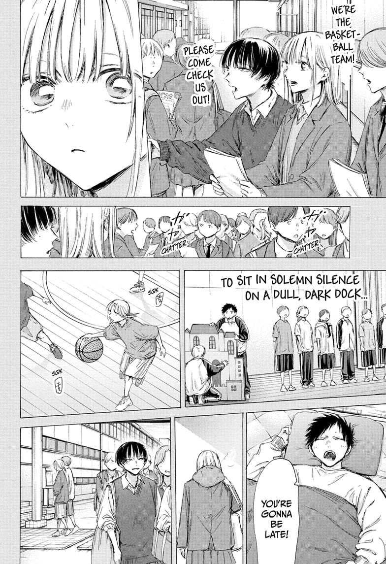 Read Blue Box (EN) Manga Online